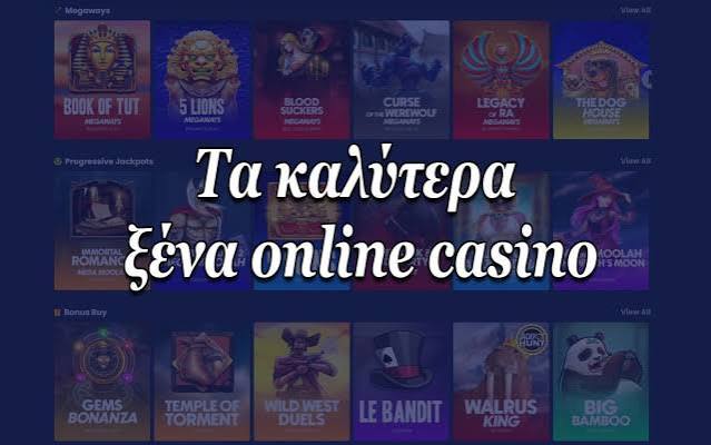 Τα Καλύτερα Καζίνο στην Ευρώπη 541206303 Τα Καλύτερα Καζίνο στην Ευρώπη 541206303
